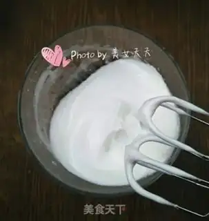 Make Chi Fung Cake step 11
