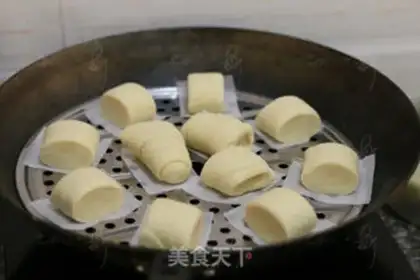 Make Slice the fragrance step 9