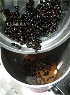 Make Black bean peanut soy step 0