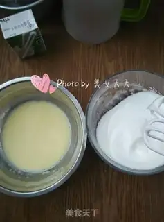 Make Chi Fung Cake step 12