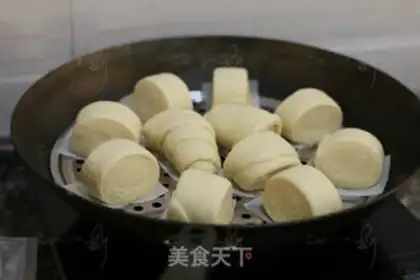 Make Slice the fragrance step 10
