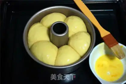 Make Quaffle step 6