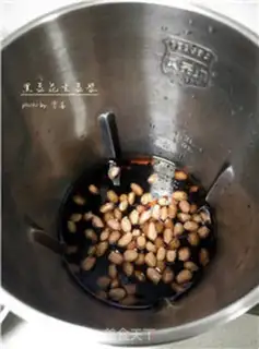 Make Black bean peanut soy step 1