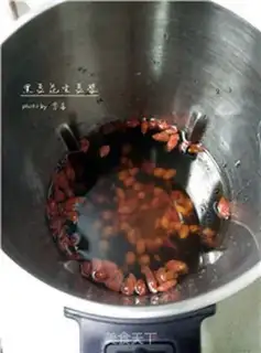Make Black bean peanut soy step 2