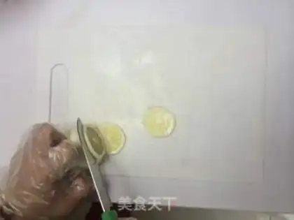 Make Smoky lemon yogurt step 4