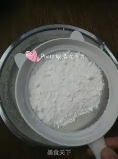 Make Chi Fung Cake step 14