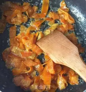 Make Sweet orange skin step 9