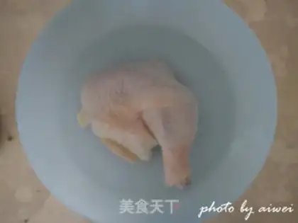 Make Chicken with onions step 0