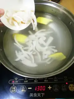 Make Coconut turkey pan step 3