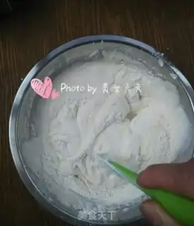Make Chi Fung Cake step 15