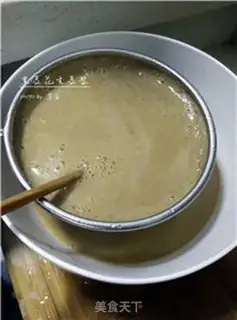 Make Black bean peanut soy step 4