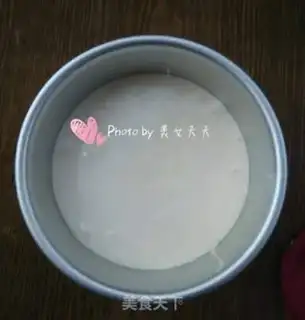 Make Chi Fung Cake step 16