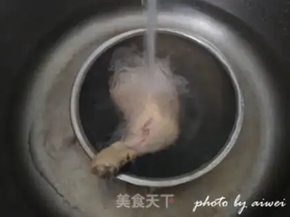 Make Chicken with onions step 2