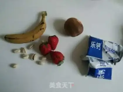 Make Yogurt fruit cup step 0
