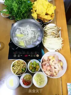 Make Coconut turkey pan step 6