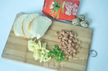 Make Bread pizza step 0