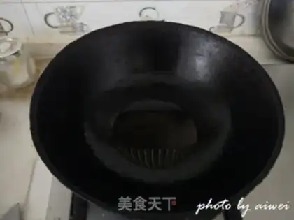 Make Chicken with onions step 4