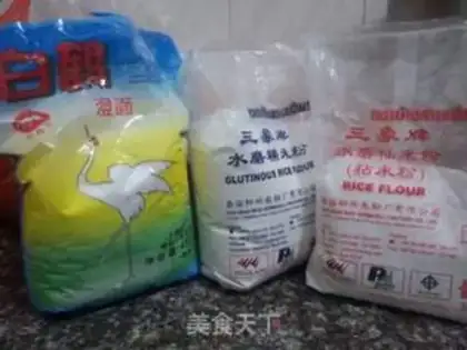 Make Tastes of intestinal powder step 0