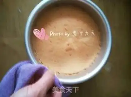 Make Chi Fung Cake step 20