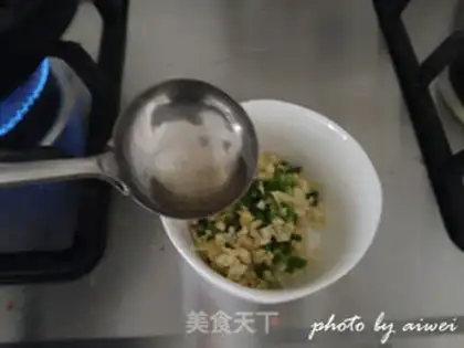 Make Chicken with onions step 5