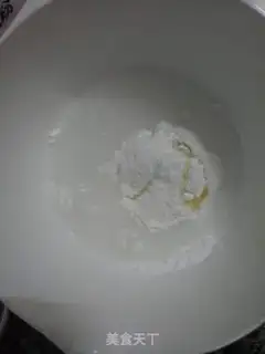 Make Tastes of intestinal powder step 1