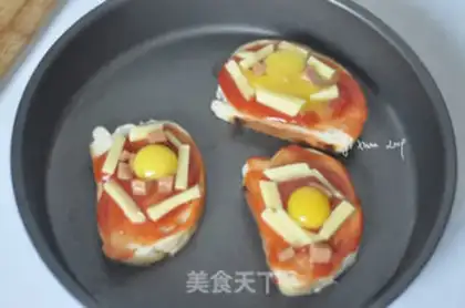 Make Bread pizza step 4