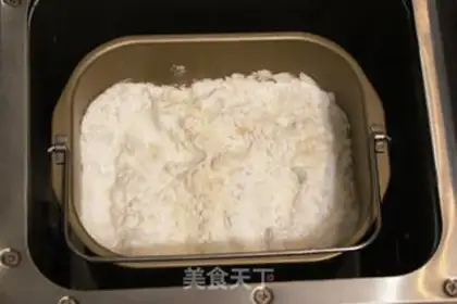 Make Kits of Hokkaido step 0