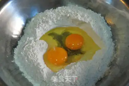 Make Handmade egg noodles step 0