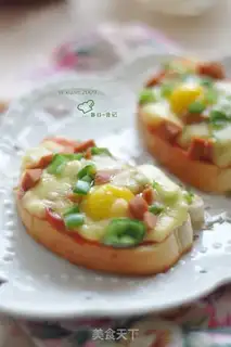 Make Bread pizza step 8