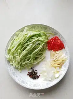 Make I