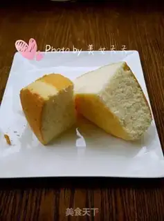 Make Chi Fung Cake step 24