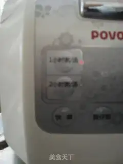 Make Porridge step 3