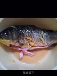 Make Red-burned mackerel step 0