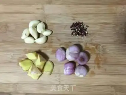 Make Veal beef step 1