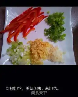 Make Red-burned mackerel step 1