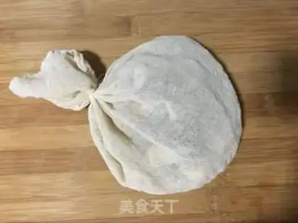 Make Veal beef step 3