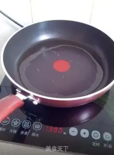 Make Red-burned mackerel step 2