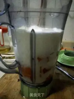 Make A papaya shake step 1