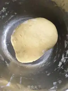 Make Sugar beans step 0