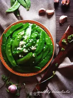 Make Garlic Dutch beans step 6