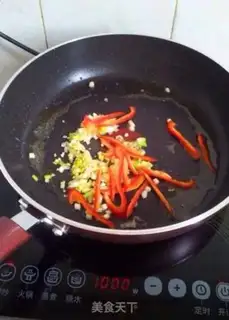 Make Red-burned mackerel step 5