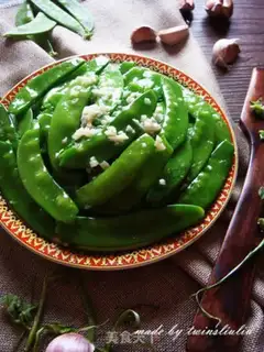 Make Garlic Dutch beans step 7