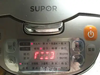 Make Red rice step 1