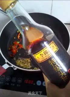Make Red-burned mackerel step 7