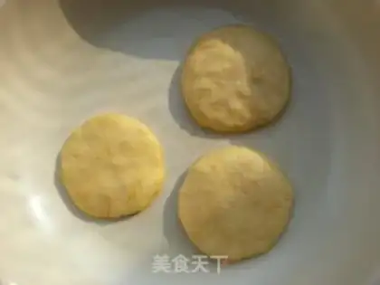 Make Pumpkin rice cake step 4