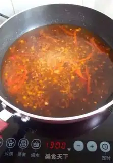 Make Red-burned mackerel step 8