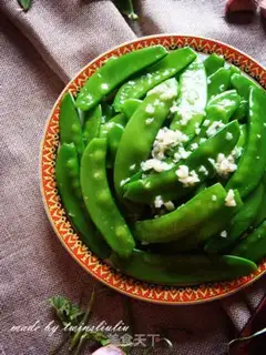 Make Garlic Dutch beans step 9