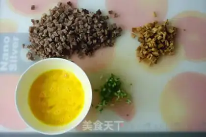Make Beef egg porridge step 2