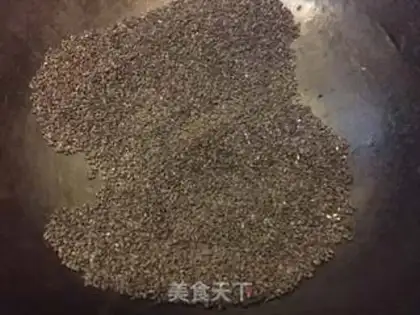 Make Black sesame paste step 1