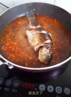 Make Red-burned mackerel step 11